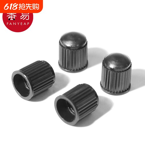 轮胎气门嘴A1PQ0-气门嘴帽汽车电动车自行车轮胎气门嘴防尘盖