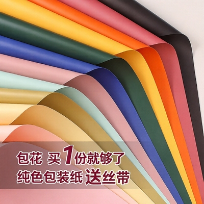 纯色雪梨纸花束|超3000次加购