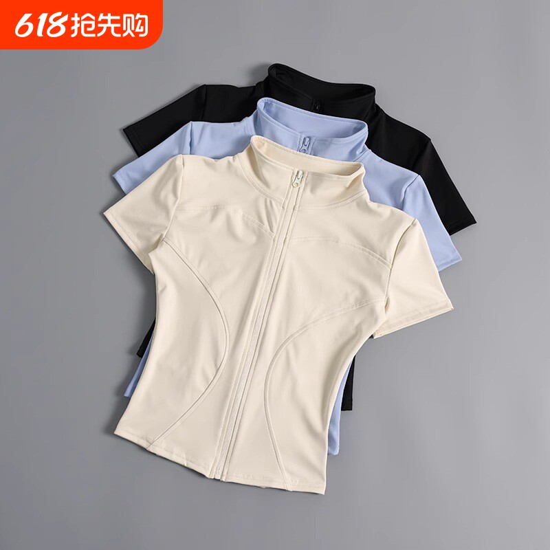 2026训练新款短袖T拉链健身衣女骑行服户外运动瑜伽夏季上衣速干