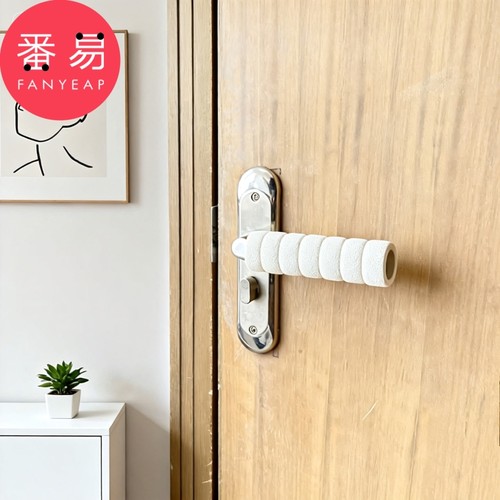 门把套B1vn800-卧室门把手防撞保护套们拉手防磕碰套家用门把套