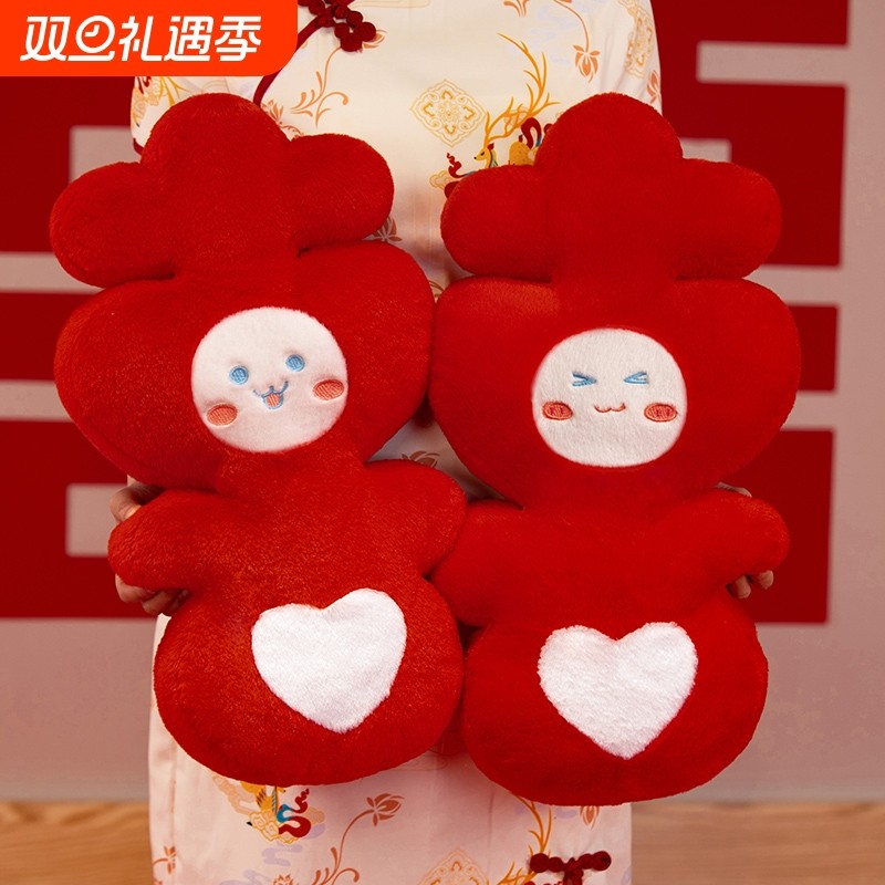 新婚压床娃娃一对喜娃娃结婚礼物送新人婚房床上布置新款高档中式