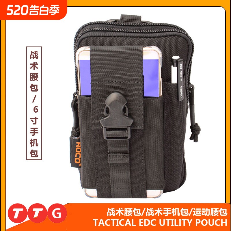 战术腰包尼龙运动户外手机腰包骑行休闲跑步防水肩包多功能手机包