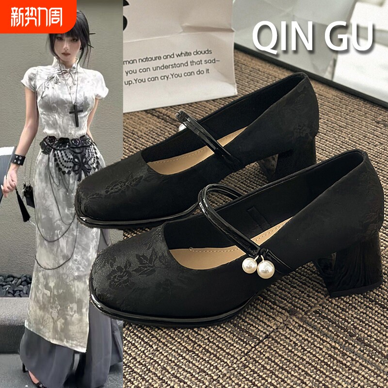 新中式国风玛丽珍单鞋女2026新款春秋配马面裙子旗袍鞋粗跟高跟鞋