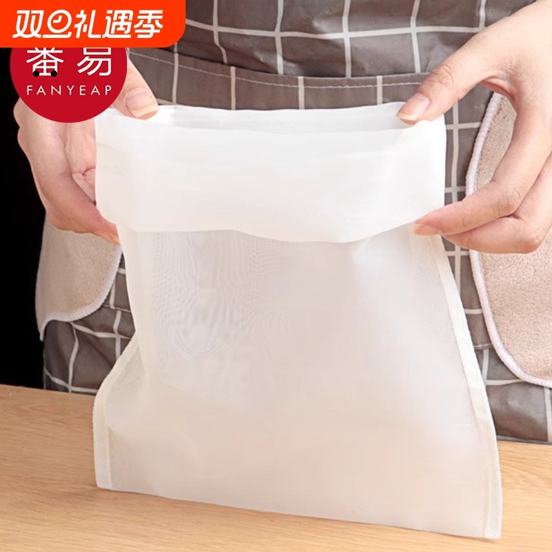 挤水袋AD1sn0-包子馅挤水器白菜馅蔬菜沥水豆浆滤网奶茶果汁过