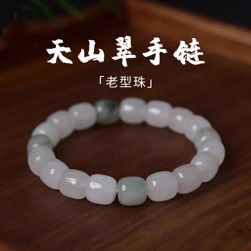 ����ǰ���Ķ���ƪ���� ������Ѱ ԭ��������Ȼ��ɽ�� ���������������Ȼʯ����ʽ�ִ�