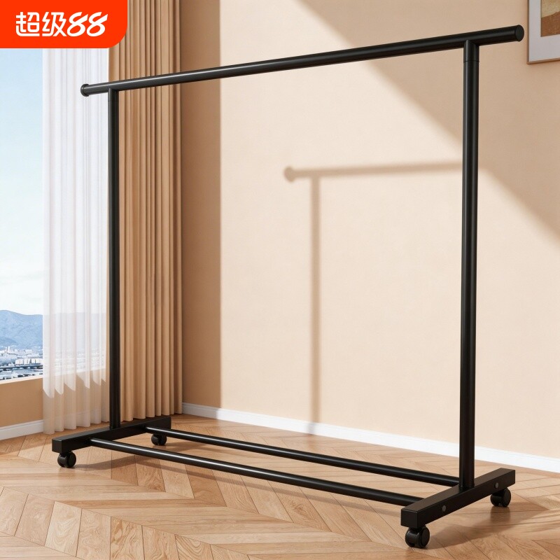 简易晾衣架家用落地可移动加粗阳台挂衣杆架卧室内多功能衣帽架子