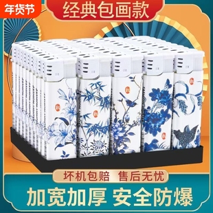 包画耐用明火打火机超市便利店批发一次性火机50支整盒个人家用