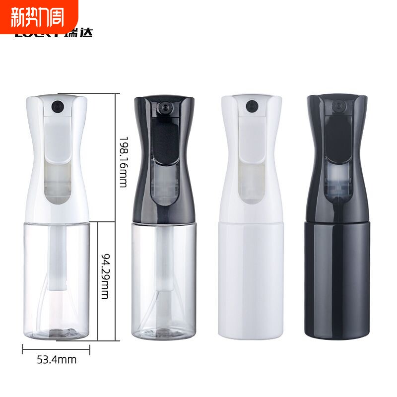 高压喷壶日用喷瓶喷雾瓶300ml500ml