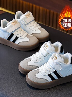 儿童运动鞋女童加绒棉鞋2026冬季男童宝宝皮面保暖板鞋子白色高帮