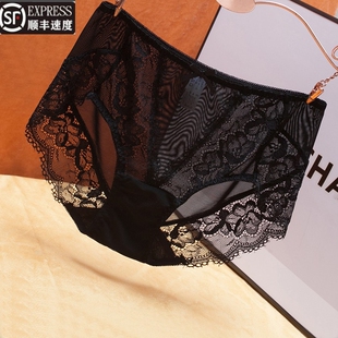 曼妮芬内裤女黑色中腰纯棉裆蕾丝可爱性感网纱大码胖mm200斤短裤