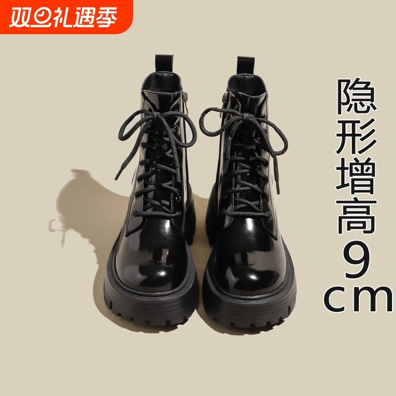他她女孩内增高马丁靴女2025秋新款厚底机车靴单靴小个子黑色短靴