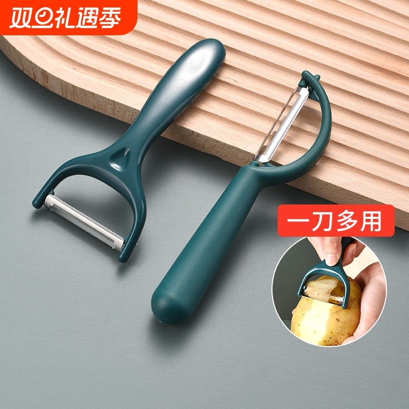 食品接触级刀片两款可选锋利