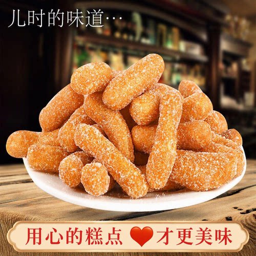 手工江米条雪花条糕点点心油京果怀旧零食老人爱吃小吃怀旧糯米脆