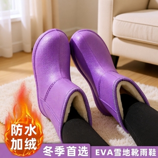 防水加绒雪地靴雨鞋女冬季保暖EVA棉鞋水鞋防滑红色中筒粉色时尚