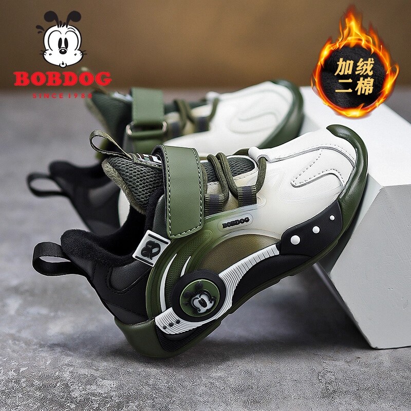 巴布豆男童棉鞋2025秋冬新款皮面加绒二棉鞋子保暖男孩儿童运动鞋