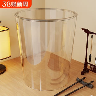 学生文房四宝透明圆筒笔筒收纳卷轴临摹宣纸整理盒大笔筒多功能简约书法作品透明亚克力板儿童大容量深层笔架