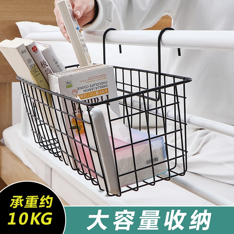 床头置物架学生宿舍神器上铺床边挂篮寝室免打孔床上收纳架