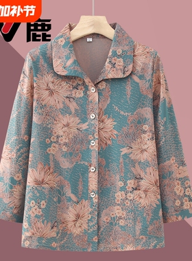 雅鹿中老年人夏装七分袖衬衫女装奶奶春秋款衣服妈妈薄款上衣红色