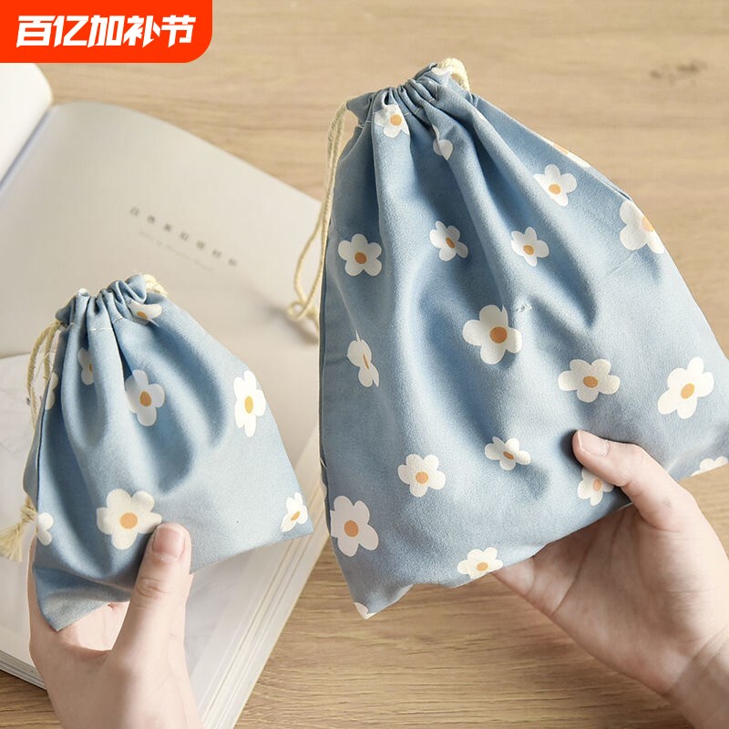 棉麻布袋束口袋小袋子大米布袋亚麻袋束口袋礼品袋文玩袋