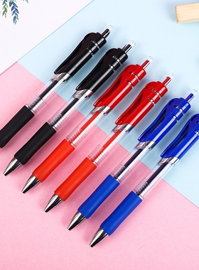 K35按动中性笔0.5mm黑色笔签字笔批发子弹头红色蓝色弹簧笔学生用大容量不断墨