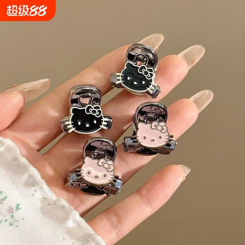 超可爱迷你小号滴油KT刘海夹发抓女韩系简约刘海夹卡通减龄碎发夹