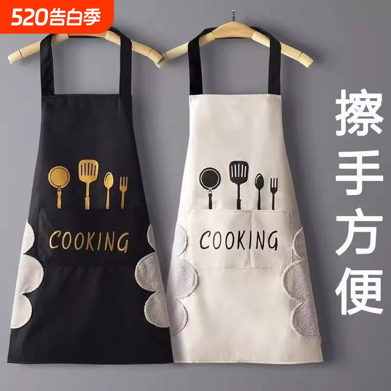 全网爆款防水围裙厨房家用防油成人男女情侣款做饭上班工作服轻薄
