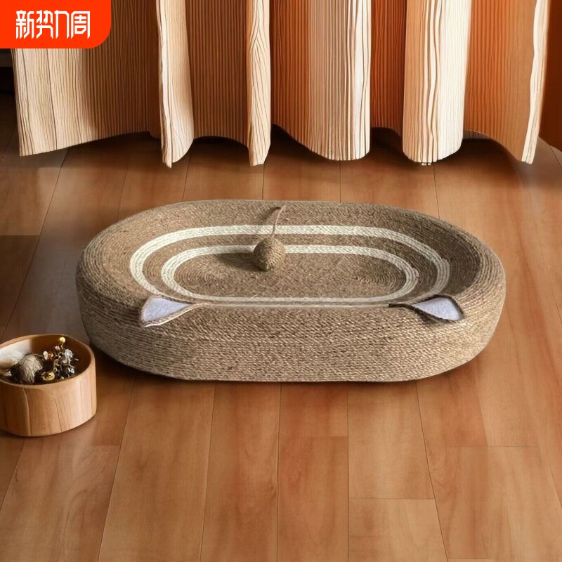 剑麻猫抓板猫窝猫爪板一体耐抓耐磨不掉屑大脸猫咪窝麻绳玩具用品