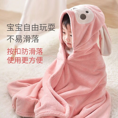 宝宝超柔软中大童连帽斗