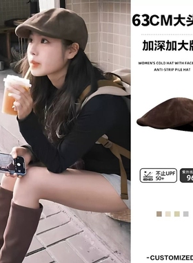 前进帽女秋季潮韩小众反戴贝雷帽