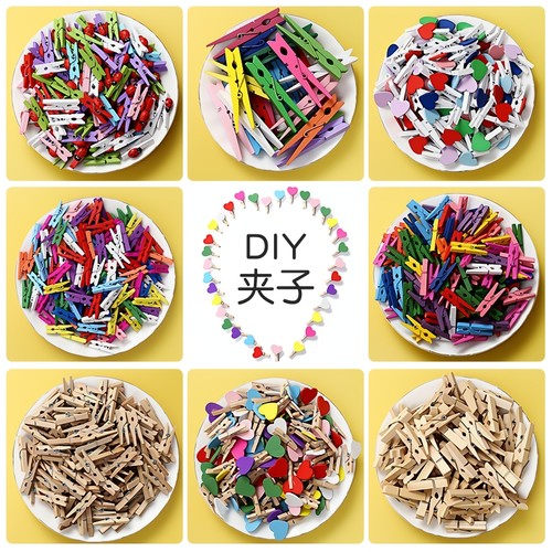 爱心教室相片挂墙装饰房间小木夹