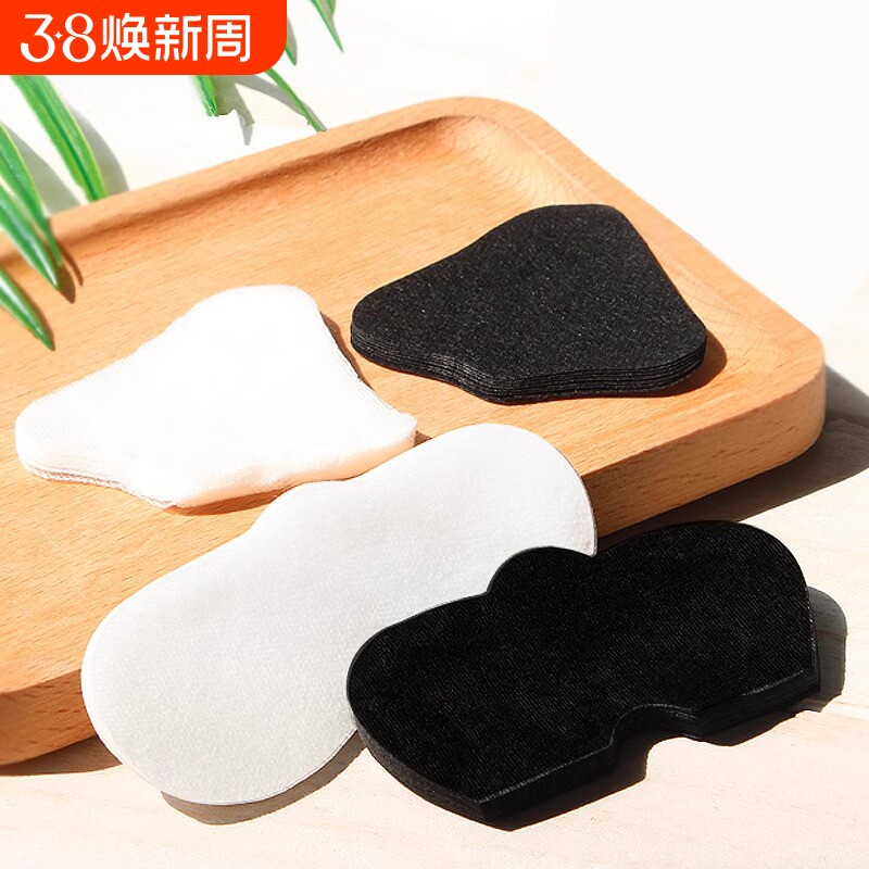 面膜纸B1vn800-易上手无纺布除黑头导出区纸膜鼻贴纸鼻膜纸面