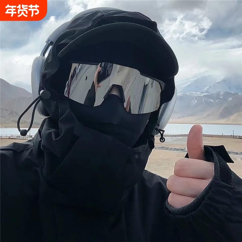 登山滑雪骑行防风护目镜水银墨镜户外自行车大框防紫外线运动眼镜