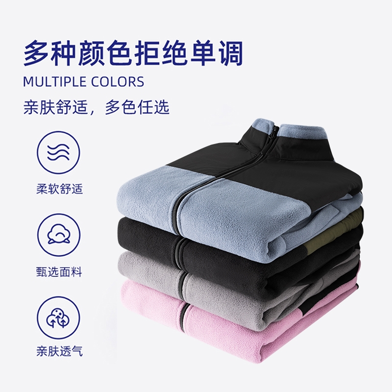 秋冬保暖抓绒衣男女休闲百搭摇粒绒立领开衫卫衣外套情侣装上衣