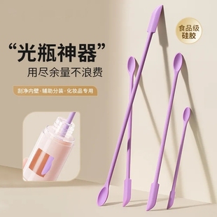 小勺子神器 化妆品挖取勺硅胶刮刀乳液面霜护肤粉底液迷你光瓶分装