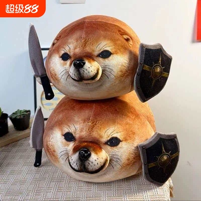 2026比比拉布表情包挂件我的刀盾钥匙扣毛绒玩偶公仔礼物动物