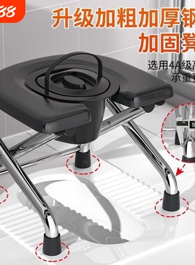 折叠移动坐便椅老人|千人加购