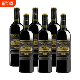 玛莎诺娅骑士古堡半甜型红酒6瓶12度750ml葡萄酒赤霞珠梅洛