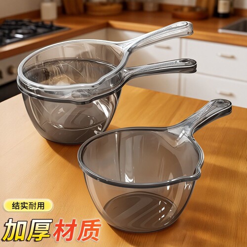 钢化水晶瓢的水瓢厨房家用透明水勺带刻度大容量塑料舀水瓢高颜值