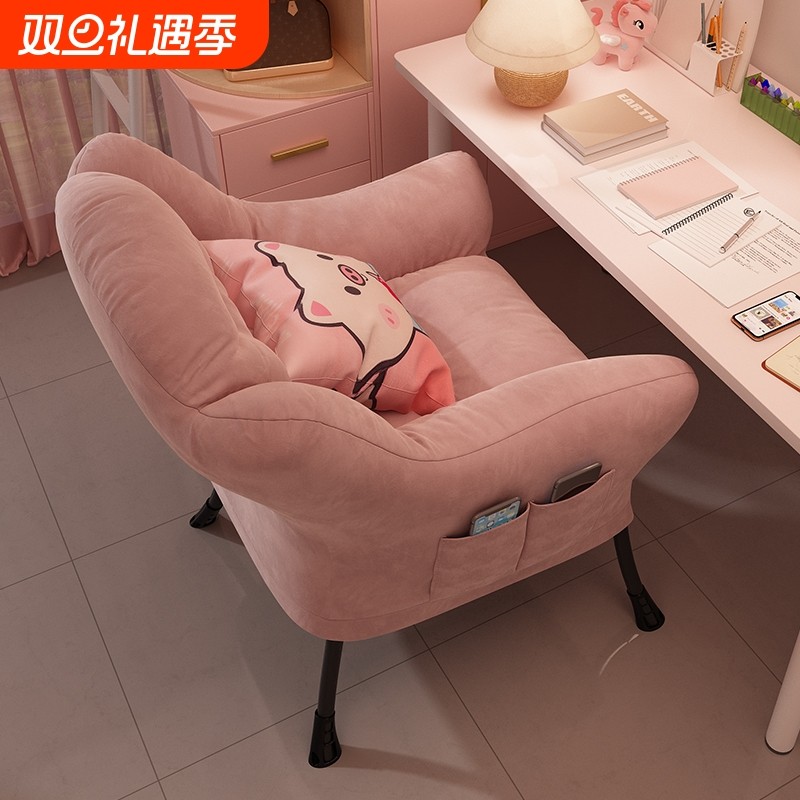懒人沙发单人小沙发椅子学生宿舍电脑椅舒适人窝休闲卧室靠背躺椅