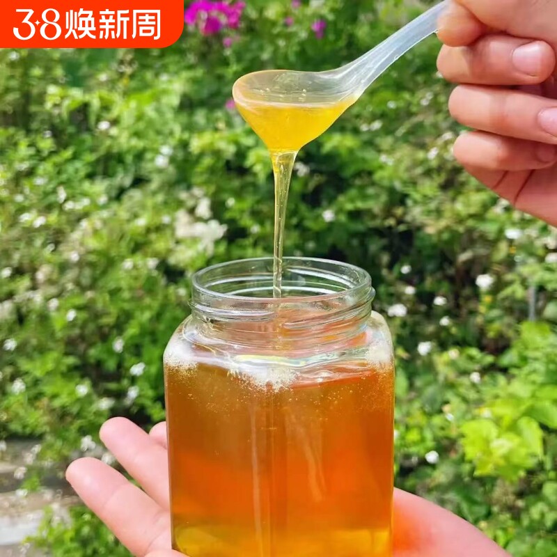 宁夏老农杞蜂蜜纯正天然农家自产椴树洋槐花百花蜜自家无添加500g
