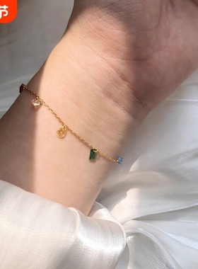 夏天日常叠戴好心情彩虹宝石细手链网红爆款轻奢冷门小众手链闺蜜