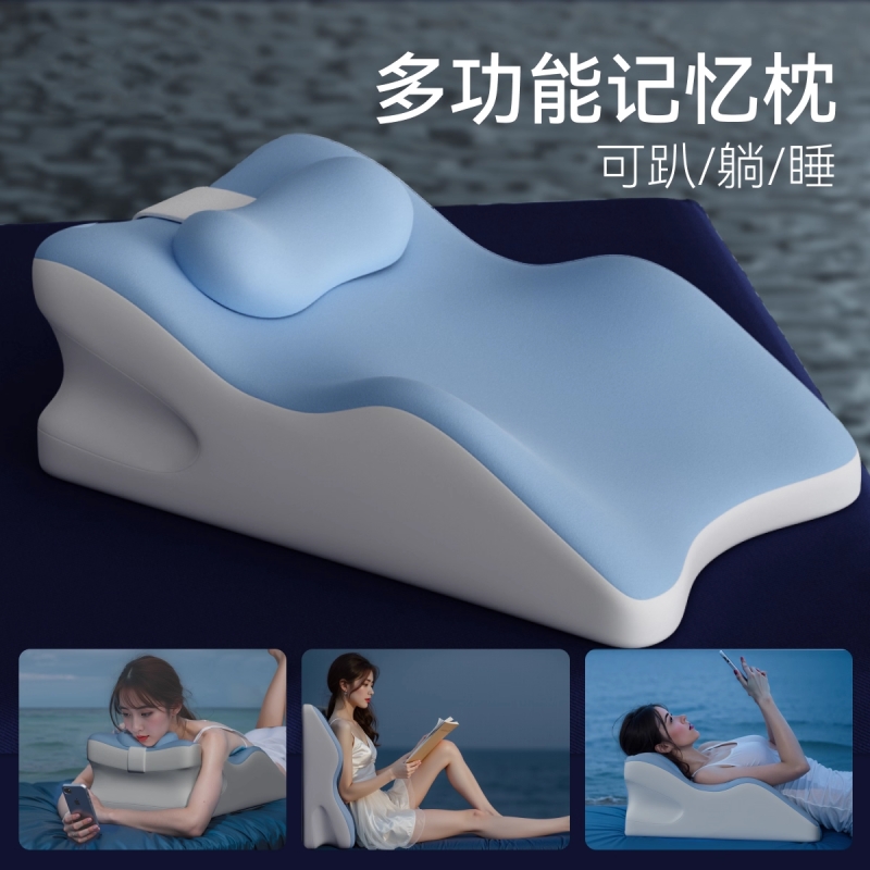 趴睡枕床上多功能护颈椎助睡眠枕头趴着睡觉看书玩手机神器趴枕垫