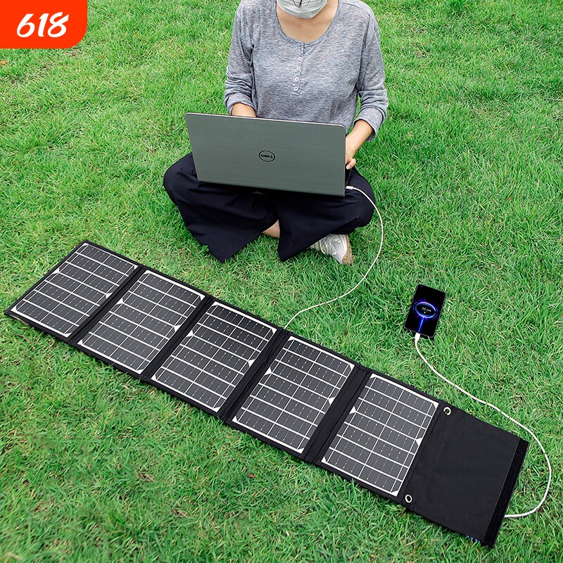 太阳能充电板光伏便携5V12v18V快充电宝手机户外折叠移动电源发电