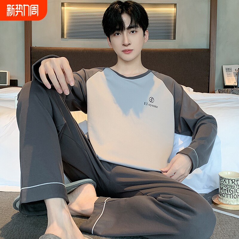 纯棉睡衣男士春秋款大码长袖长裤2025新款秋冬季可外穿男款家居服