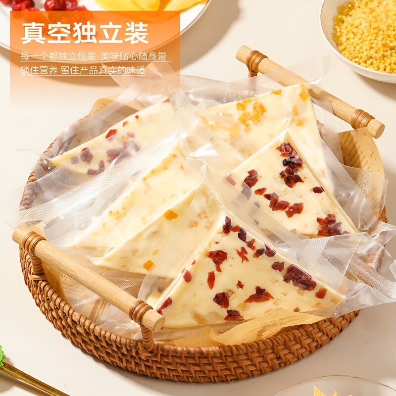 千层奶皮子芒果特产蔓越莓内蒙古草原夹心奶制品手工奶食特色芝士