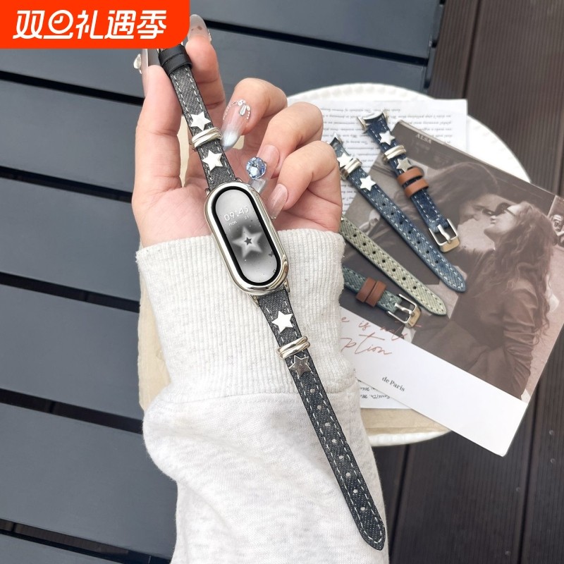 【星尘烙印】适用小米手环10表带做旧牛仔布9/8陶瓷版铆钉星星腕