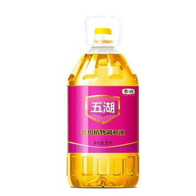 中粮五湖食用植物调和油5L/桶商用餐饮专用油炸食用含植物大豆油