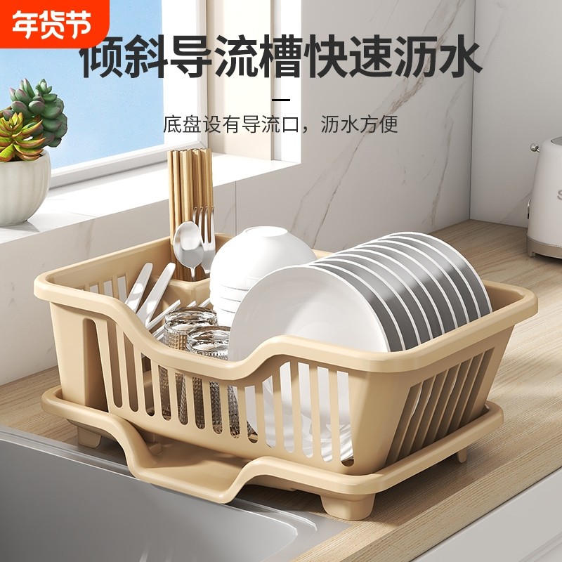 碗碟沥水架厨房收纳架水槽置物架碗柜碗筷置物架子筷子盘子碟子,厨房/烹饪用具,碗架,淘宝优惠券,粉丝福利购,淘宝优惠卷
