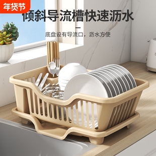 碗碟沥水架厨房收纳架水槽置物架碗柜碗筷置物架子筷子盘子碟子