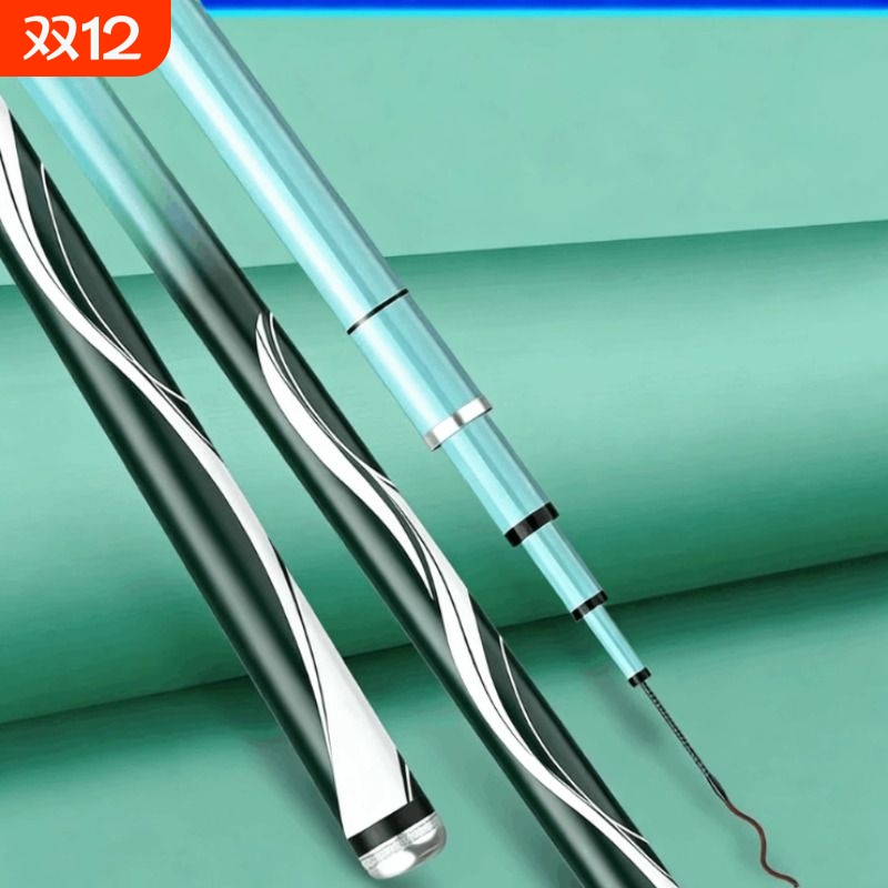 鱼竿钓鱼竿手竿碳素超轻超硬6H8H19调大物杆台钓竿石英石专用19调